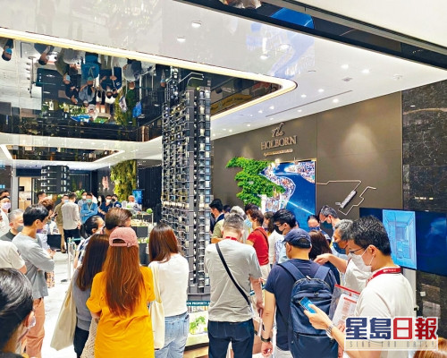 ■恒基鰂魚涌THE HOLBORN昨首日收約300票,超購約2.4倍。